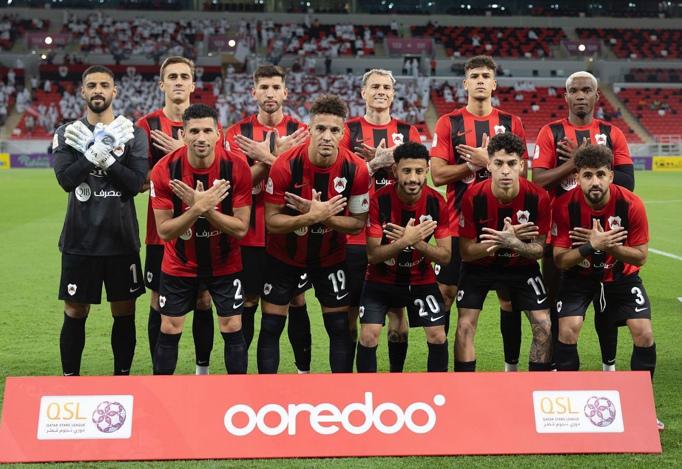 Qatar SC vs Al-Wakrah SC Prediction, Betting Tips & Odds | 19 OCTOBER 2024