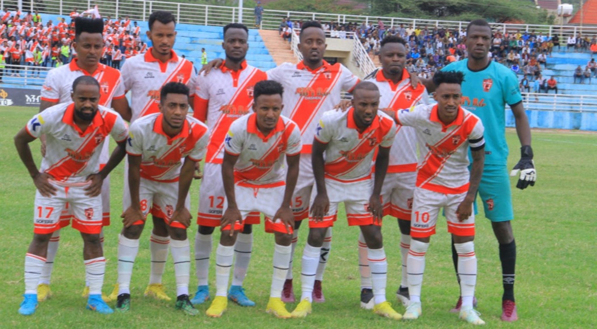 Ethiopia Bunna vs Adama City Prediction, Betting Tips & Odds │14 APRIL, 2024