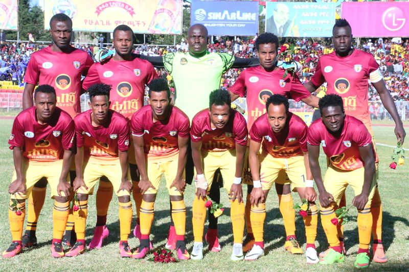 Ethiopia Bunna vs Mekelle 70 Enderta F.C. Prediction, Betting Tips & Odds │31 October, 2024 