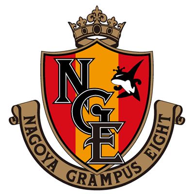 Nagoya Grampus vs Urawa Red Diamonds Prediction: Defensive Vulnerabilities Equals A High-scoring Affair 