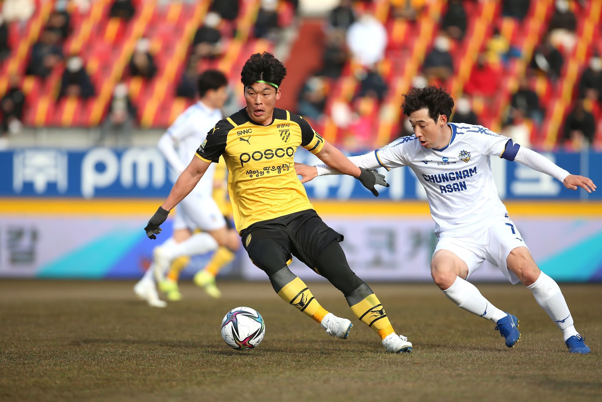 Daegu FC vs Chungnam Asan Prediction, Betting Tips & Odds | 01 DECEMBER 2024