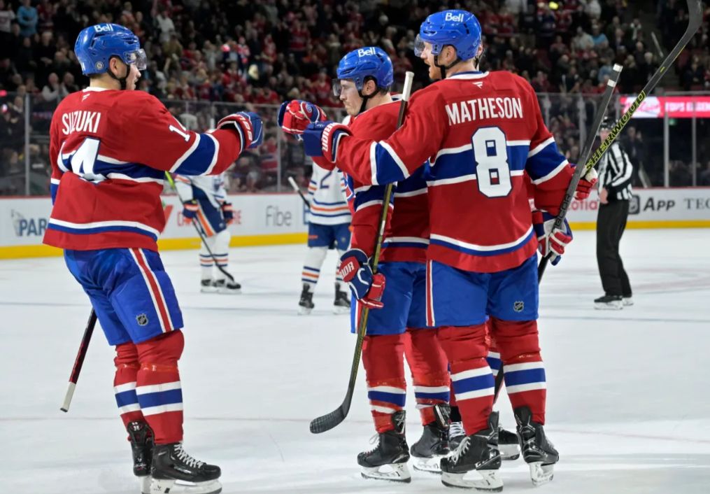 Montreal Canadiens vs New York Islanders Prediction, Betting Tips & Odds │4 DECEMBER, 2024