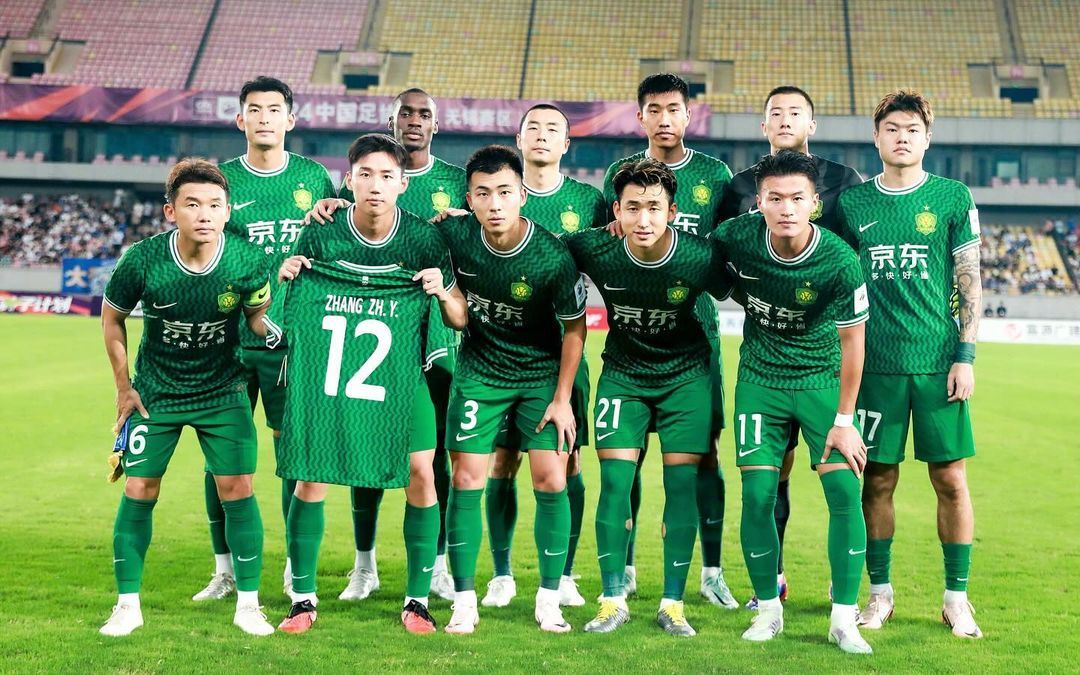 Beijing Guoan FC vs Shanghai Shenhua Prediction, Betting Tips & Odds | 04 AUGUST, 2024