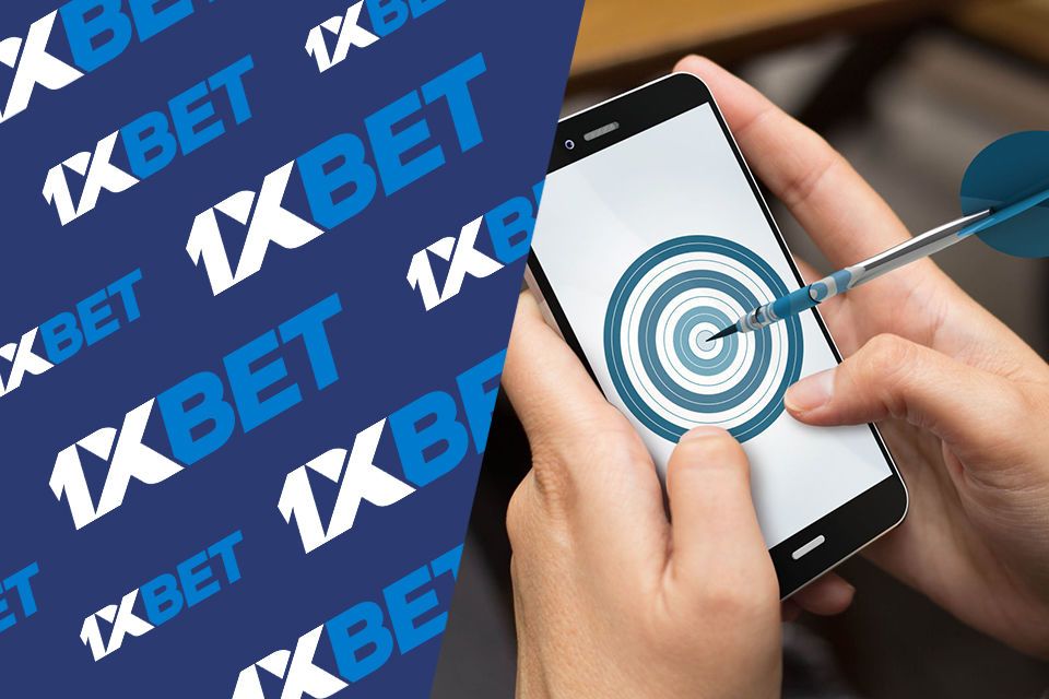 1xBet Ghana Mobile App