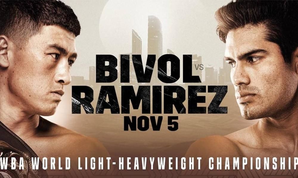 Dmitry Bivol vs Gilberto Ramirez Prediction, Betting Tips & Odds │06 NOVEMBER, 2022