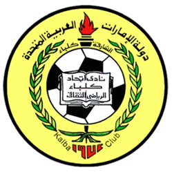 Al-Ittihad Kalba SC