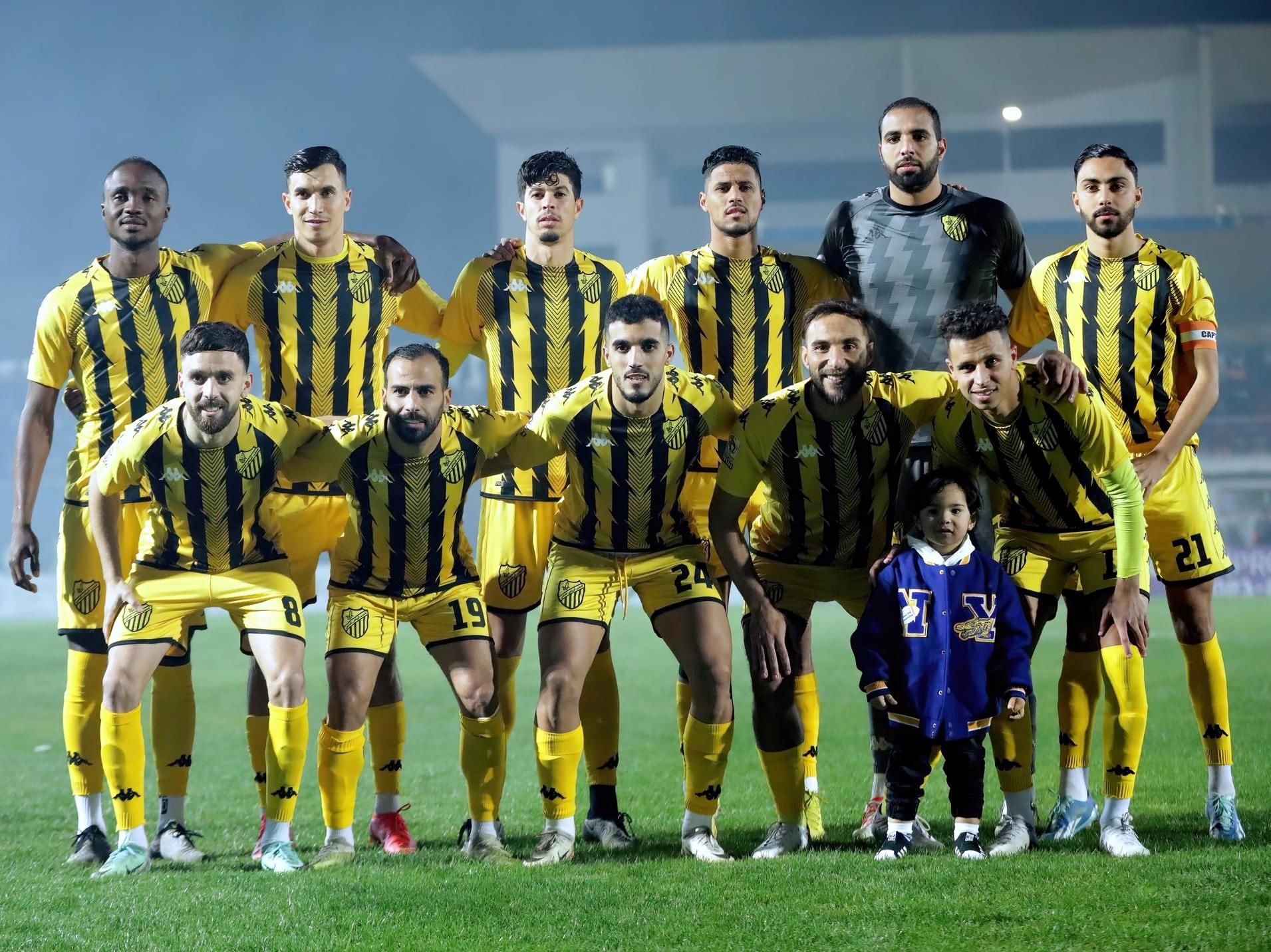 Maghreb Fes vs Union Touarga Prediction, Betting Tips & Odds | 14 SEPTEMBER, 2024