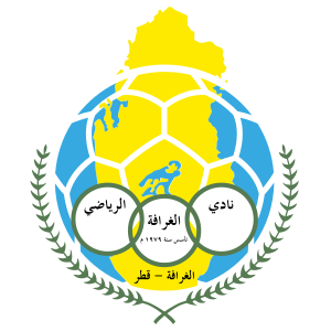 Al-Gharafa SC