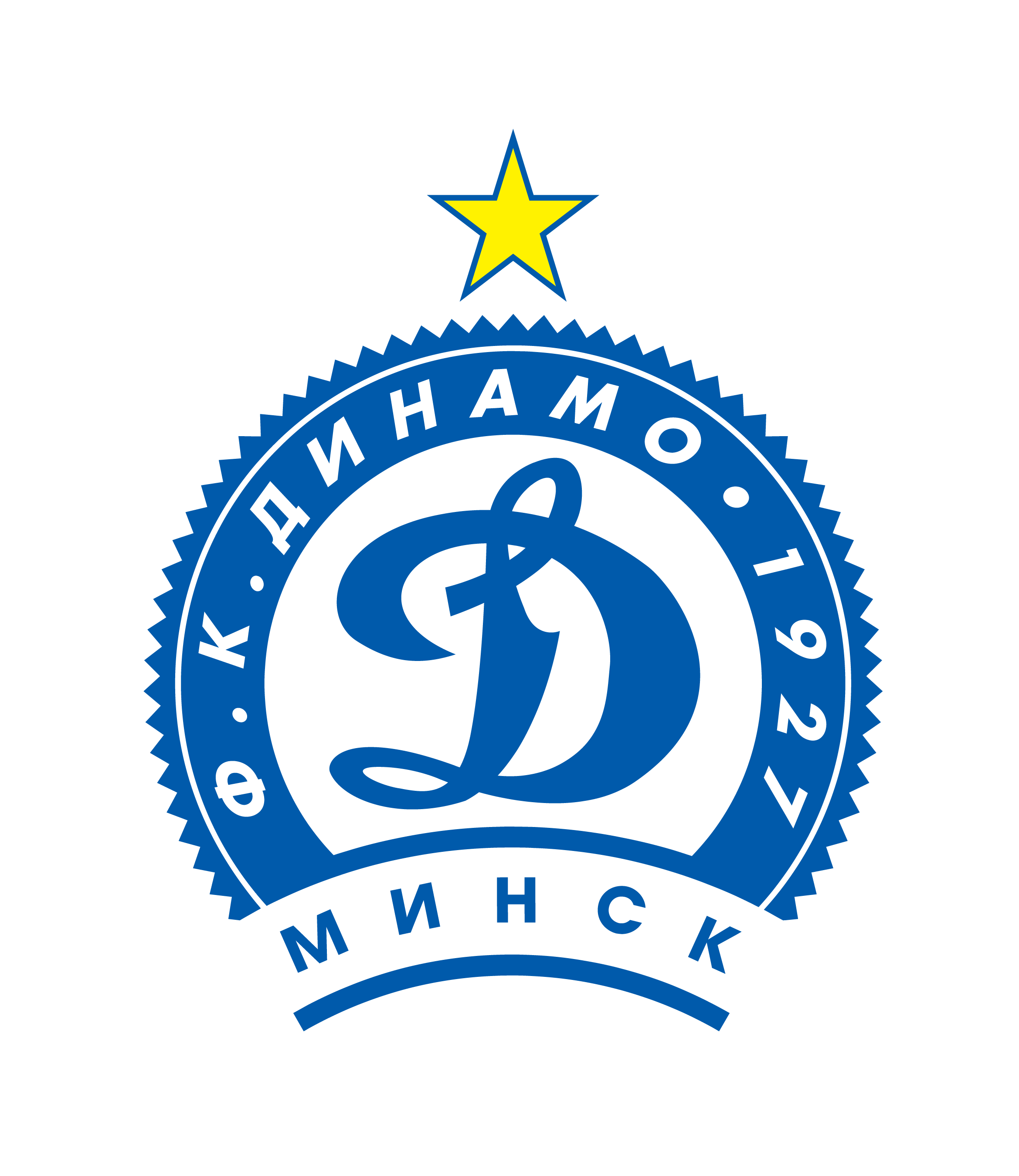 Dinamo Minsk vs Pyunik Pronóstico: el representante de Bielorrusia ganará