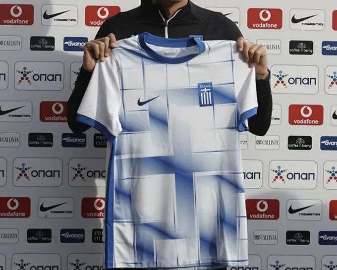 Greece national team jersey