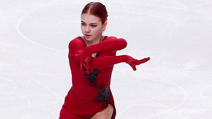 Alexandra Trusova