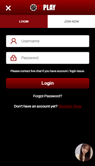 12Play Mobile App Login
