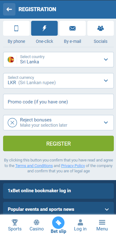 1xBet app registration