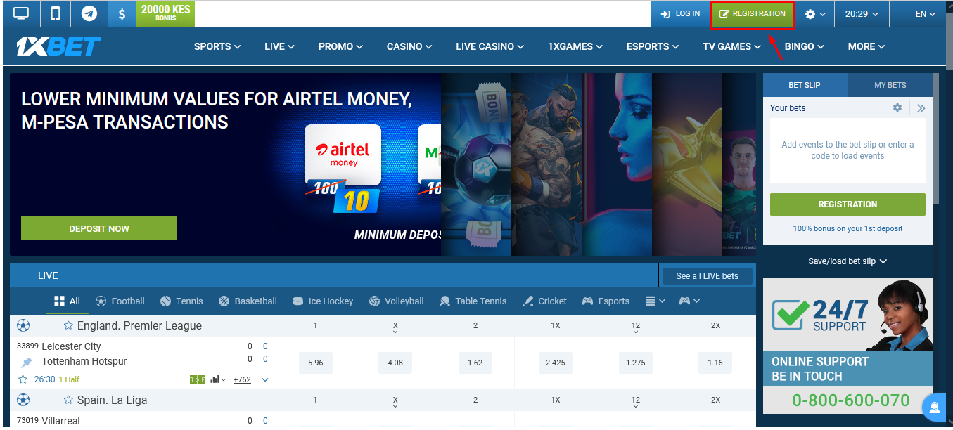 Access The 1xBet Homepage