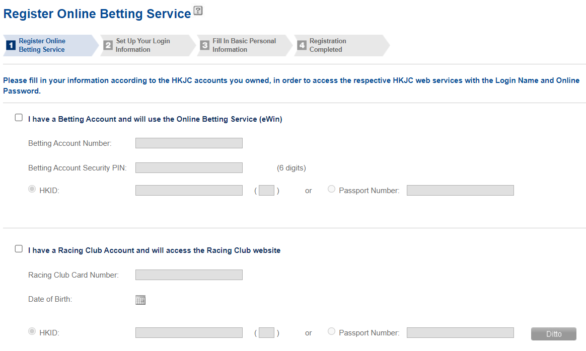 An image of the HKJC sportsbook sign-up form